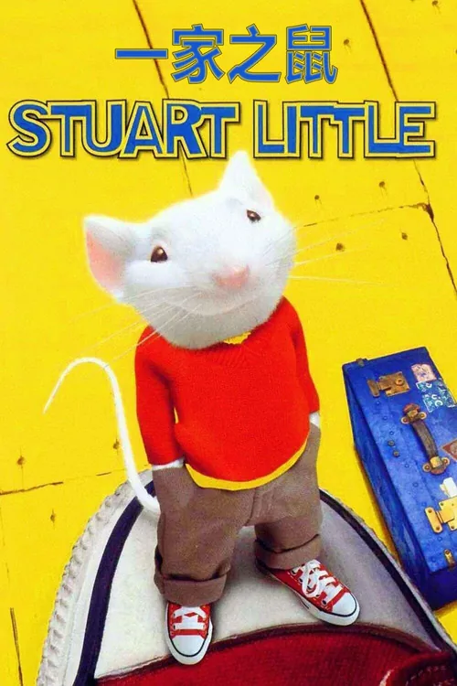 Stuart Little