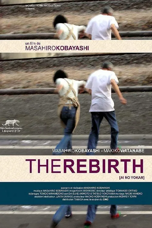 The Rebirth