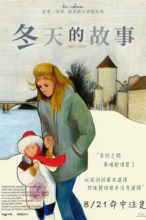 A Tale of Winter