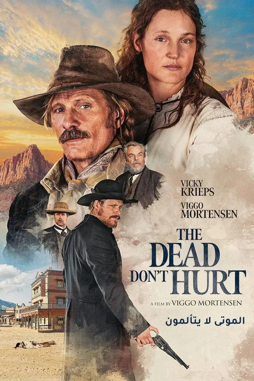 The Dead Don't Hurt