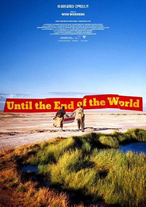 Until the End of the World