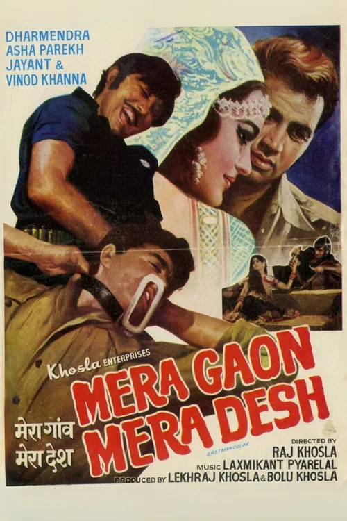 Mera Gaon Mera Desh