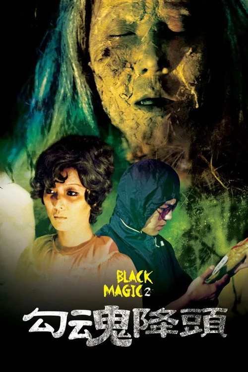 Black Magic 2