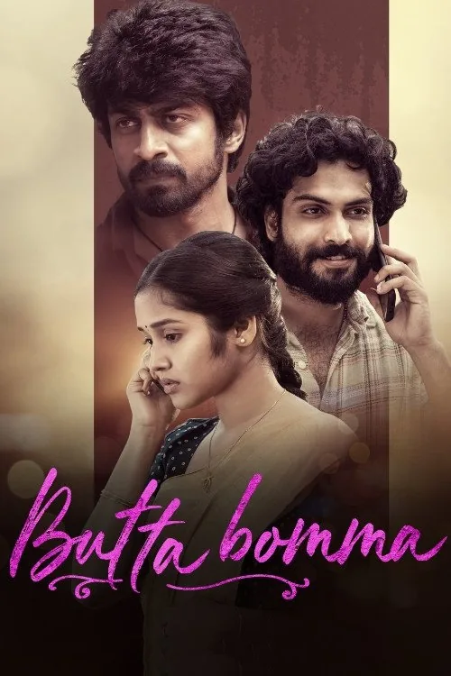 Butta Bomma