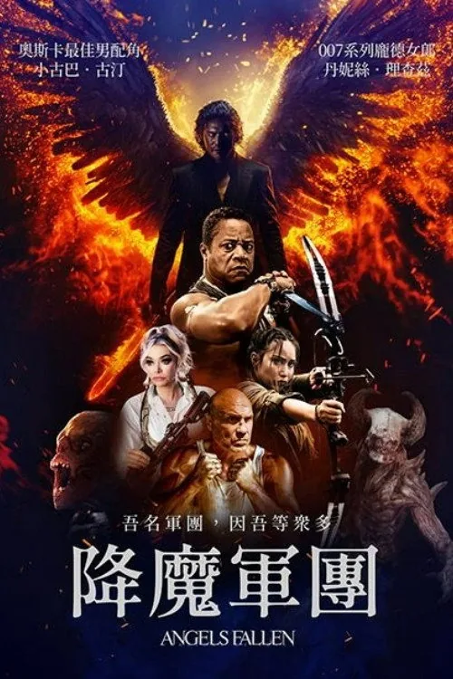 Angels Fallen: Warriors of Peace