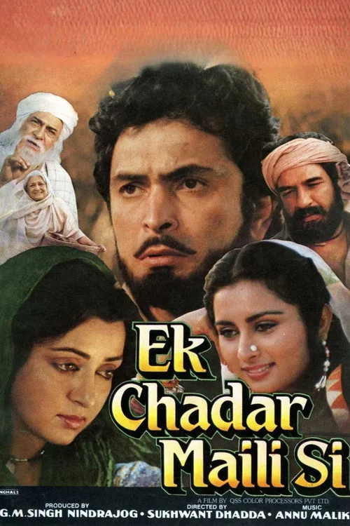 Ek Chadar Maili Si