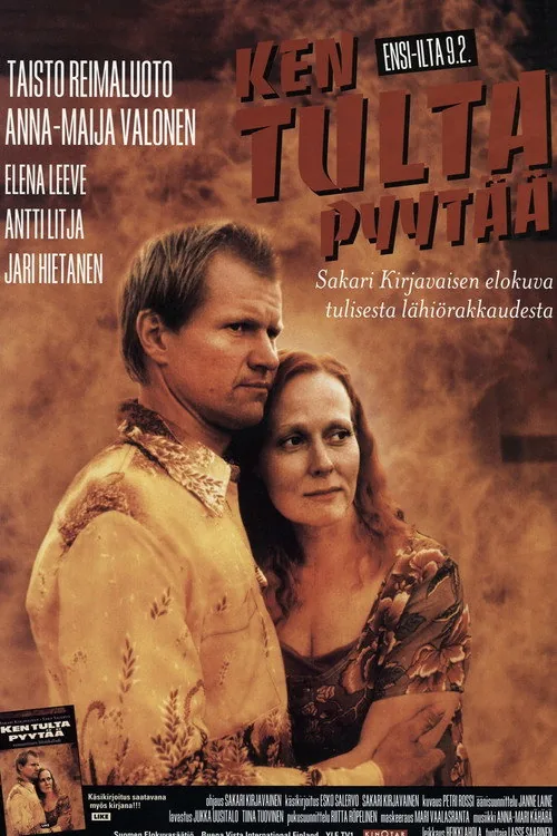 Ken tulta pyytää