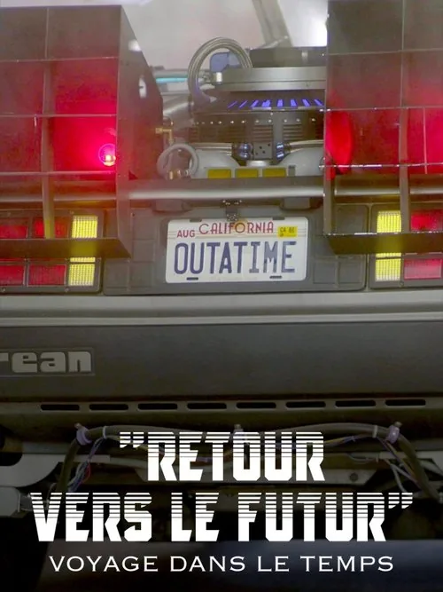 Marty & Doc: The Inside Story of a Phenomenon