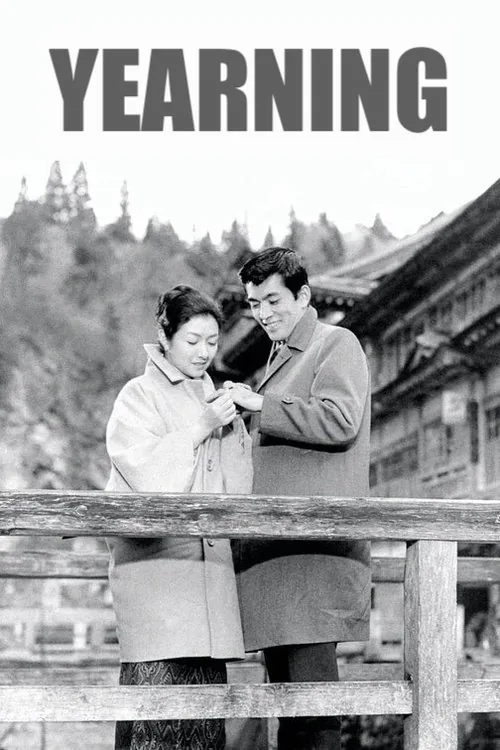 Yearning