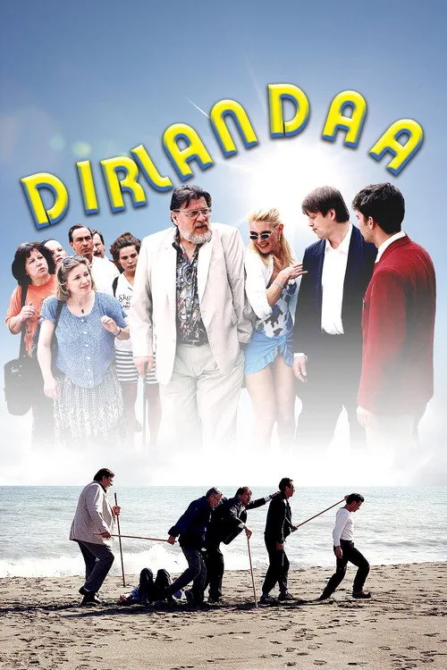Dirlandaa
