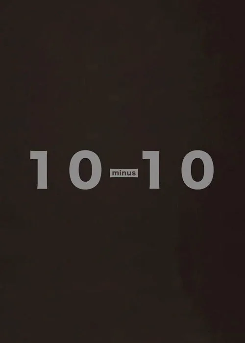 Double Ten Minus