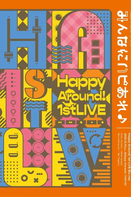 Happy Around! 1st LIVE Happiness to all♪