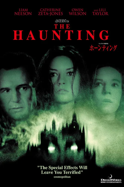The Haunting