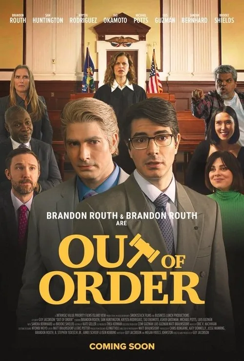 Out of Order