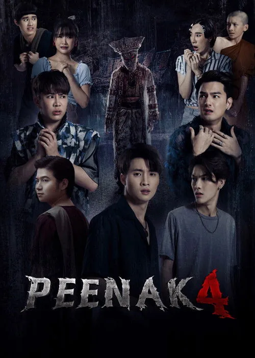 Pee Nak 4
