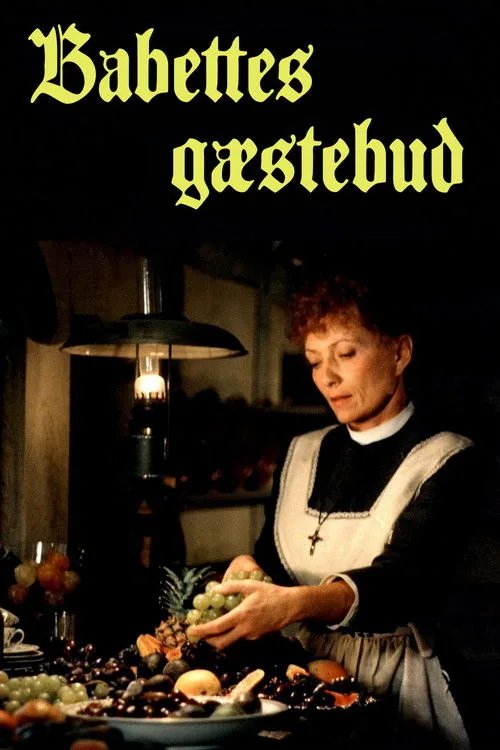 Babette's Feast