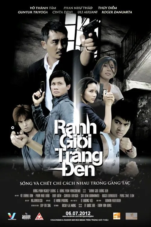 Fight: City of Darkness