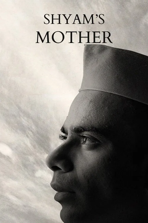Shyam's Mother