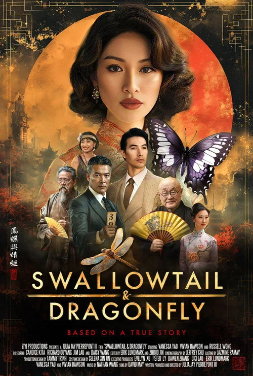 Swallowtail & Dragonfly