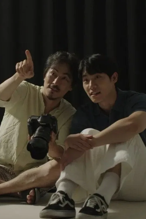 사진관블루스