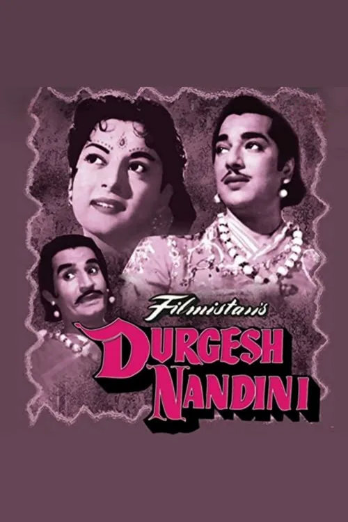 Durgesh Nandini