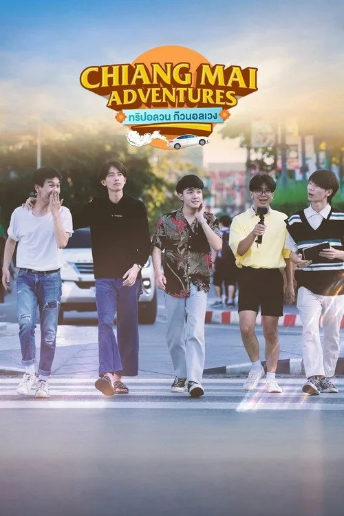 Chiang Mai Adventures