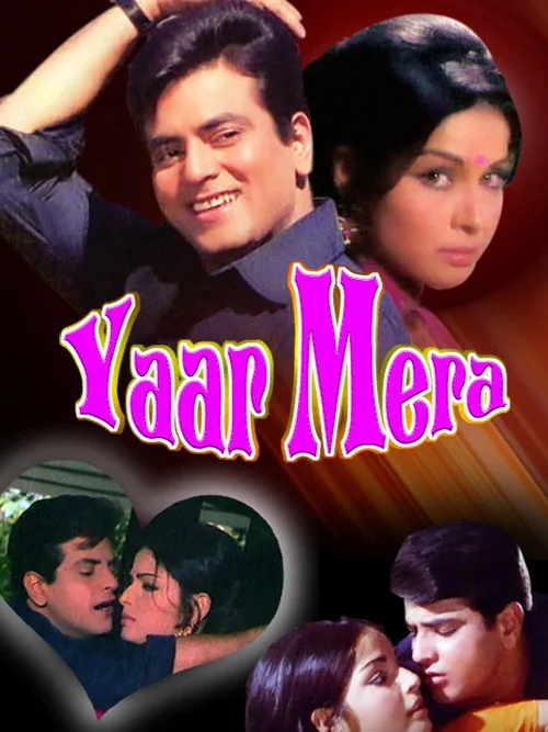 Yaar Mera