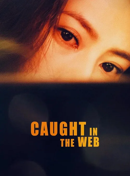 Caught in the Web