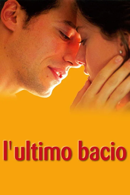 The Last Kiss