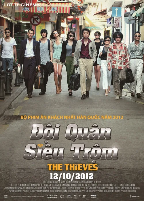 The Thieves