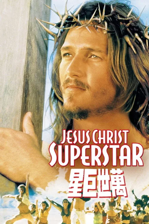 Jesus Christ Superstar
