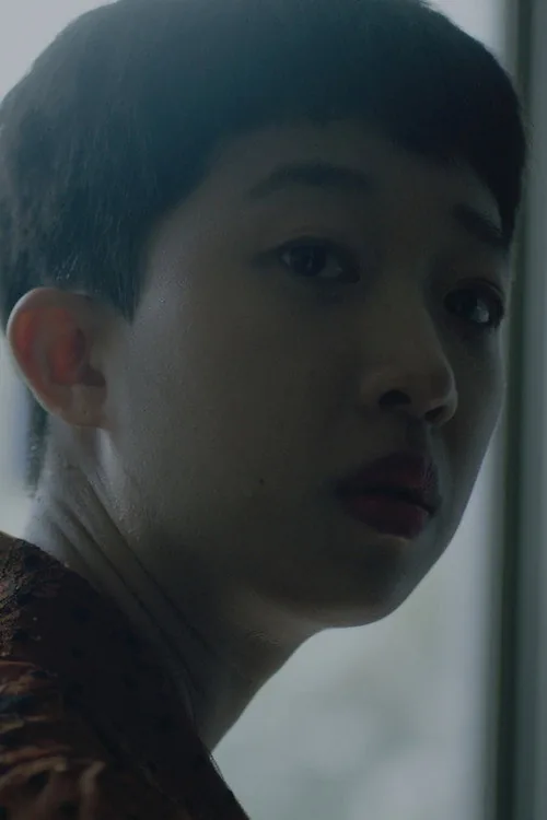 The Nape