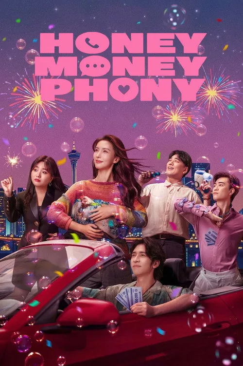 Honey Money Phony