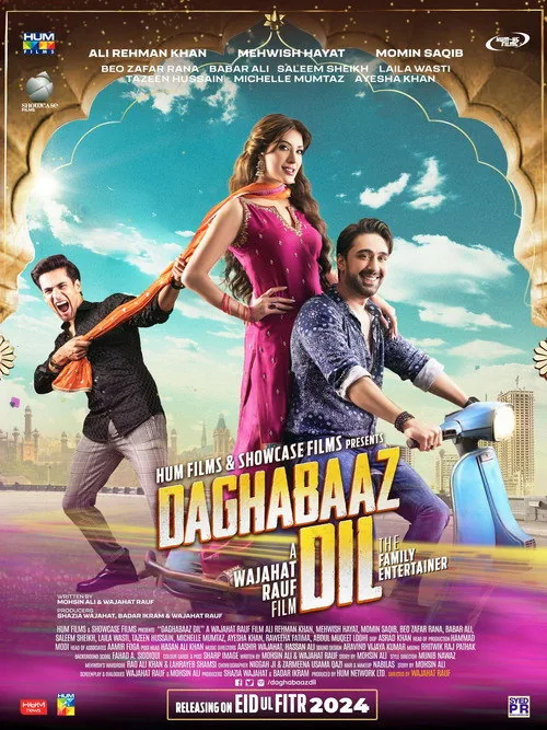 Daghabaaz Dil