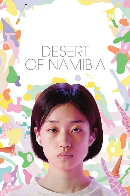 Desert of Namibia