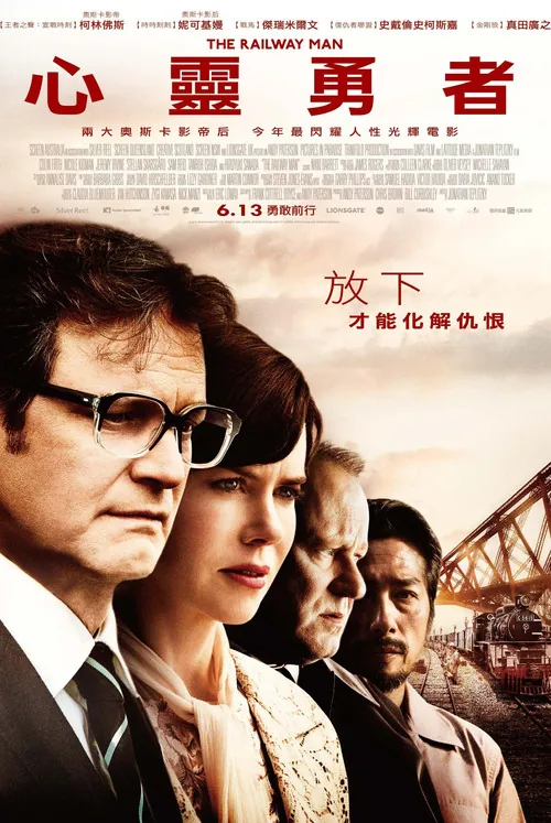 The Railway Man