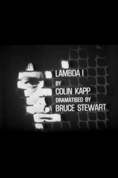 Lambda 1