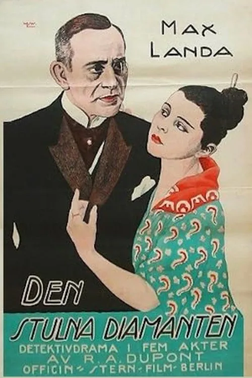 The Japanese Woman