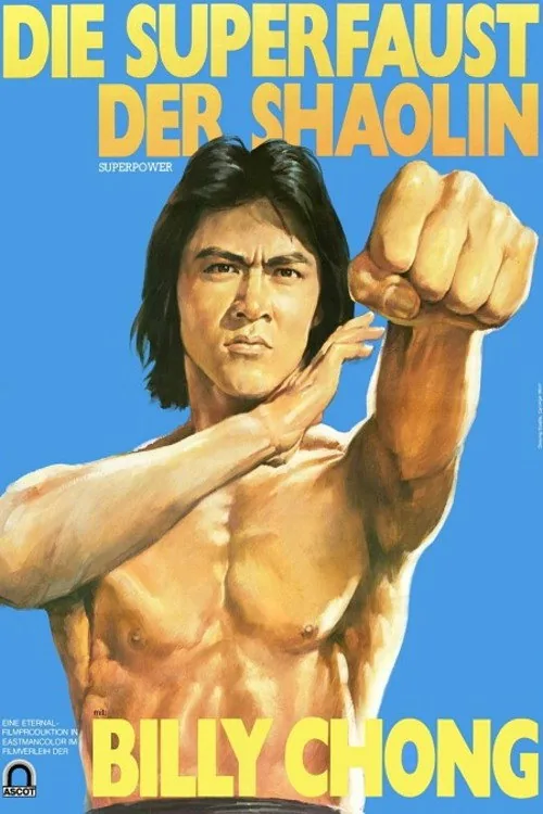 Super Power