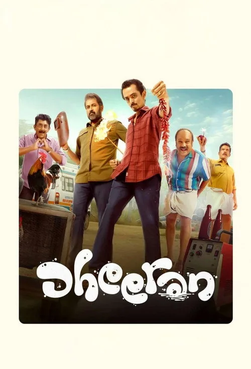 Dheeran