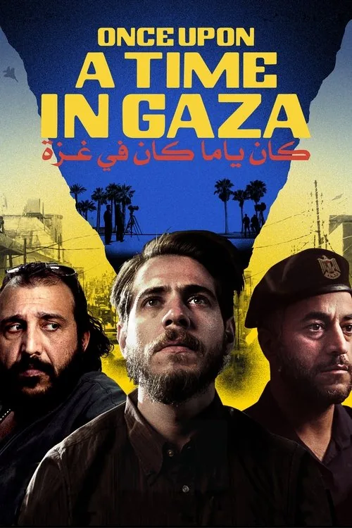 Once Upon a Time in Gaza