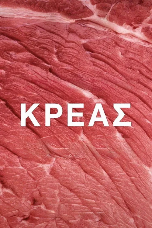 Meat