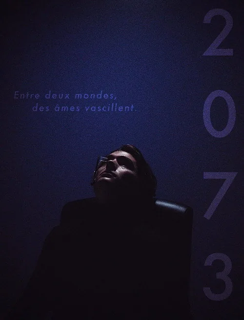 2073