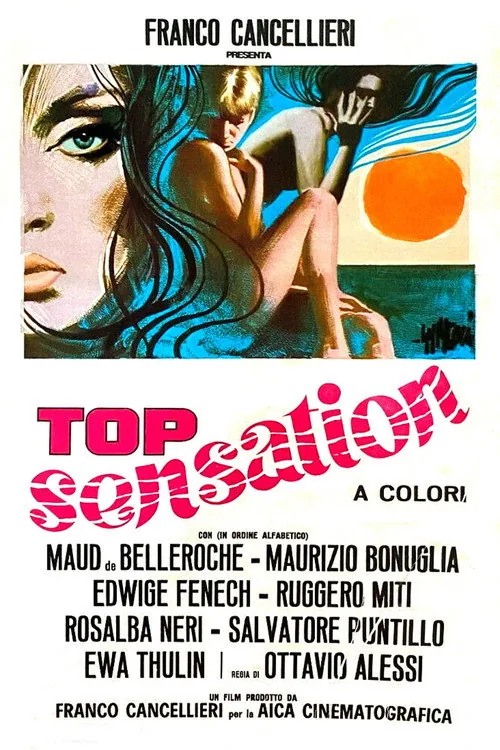 The Seducers