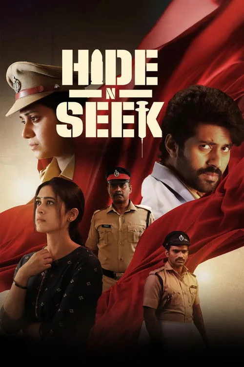 Hide N Seek