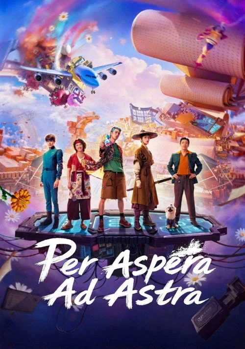 Per Aspera Ad Astra