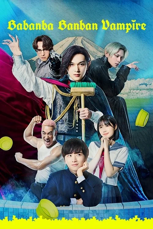 Babanba Banban Vampire