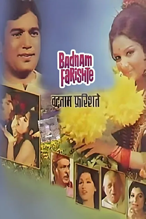 Badnam Farishte