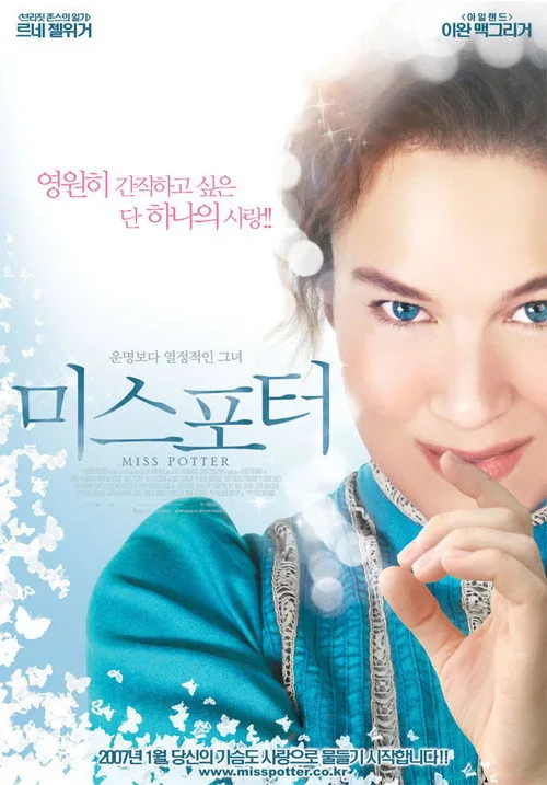 Miss Potter