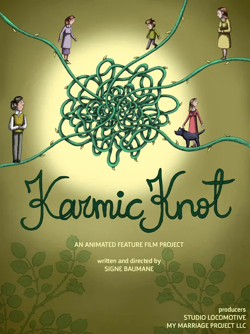 Karmiskais mezgls